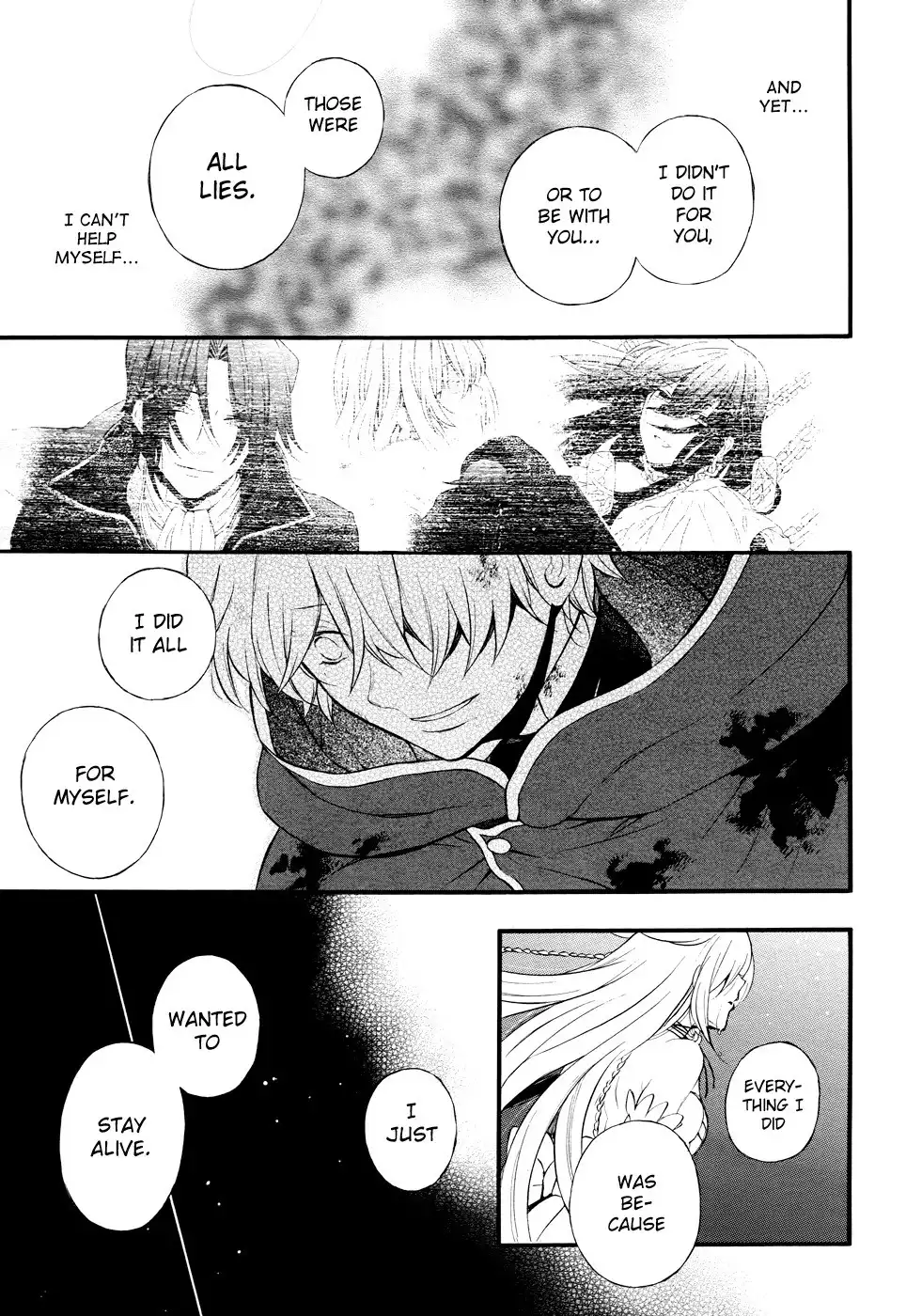 Pandora Hearts Chapter 103 44